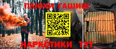 прущая мука Можайск