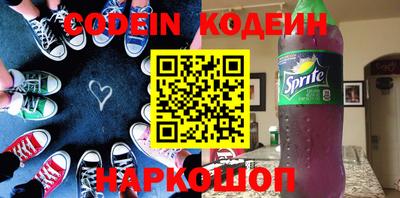 меф VHQ Моздок