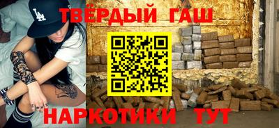 дживик Ярославль