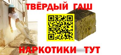 ешки Можга